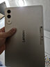 聯(lián)想平板小新 ProGT 平板電腦11.1英寸辦公學(xué)習游戲AI平板3.2K超清高刷 驍龍8Gen3 8+256G白 曬單實(shí)拍圖