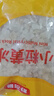 舒可曼 小粒黃冰糖1kg【小粒易溶】多晶老冰糖糖色糖水伴侶花茶甜湯調味 曬單實(shí)拍圖