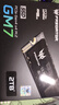 宏碁掠奪者（PREDATOR）2TB SSD固態(tài)硬盤(pán) M.2接口(NVMe協(xié)議) GM7系列｜NVMe PCIe 4.0讀速7200MB/s  AI電腦存儲配件 曬單實(shí)拍圖