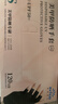 英科醫療 一次性手套美甲防曬手套 高彈貼合防紫外線(xiàn) UPF50+ M碼 120支裝 曬單實(shí)拍圖