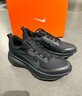 耐克（NIKE）男鞋2025冬季新款ZOOM健身訓練鞋緩震透氣輕質(zhì)運動(dòng)鞋百搭休閑鞋 HQ7001-001 /黑武士 GTX/曬圖退10【元】 42 曬單實(shí)拍圖