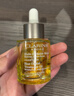嬌韻詩(shī)三檀面部精華油30ml干皮補水保濕細膩舒緩護膚品化妝品新年禮物 曬單實(shí)拍圖
