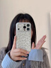 鑒百伊 ins秋冬高顏值豹紋閃粉適用蘋(píng)果17promax手機殼新款iphone16pro時(shí)尚創(chuàng  )意女款15全包14防摔保護套 【米灰色】秒變17-秋冬氛圍感復古豹紋閃粉 iPhone 17 曬單實(shí)拍圖