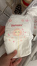好奇（Huggies）鉑金裝小桃褲紙尿褲L76片(9-14kg)大號尿不濕【透爽散熱】 曬單實(shí)拍圖