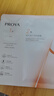 珀萊雅（PROYA）雙抗精華面膜3.0特證版 5片/盒*3（到手15片）改善暗沉新年禮物 曬單實(shí)拍圖