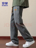羅蒙（ROMON）牛仔褲男秋冬季寬松休閑褲男士直筒闊腿褲子男長(cháng)褲潮 曬單實(shí)拍圖