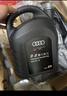 奧迪（AUDI）奧迪原廠(chǎng)機油 a4l A5 A6L A7 A8  Q3 Q5L Q8 Q7 專(zhuān)用原裝潤滑油 5W-40全合成機油 4L 曬單實(shí)拍圖