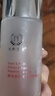 自然之名酵母植萃卓能修護精華露爽膚水400ml 護膚品濕敷水 曬單實(shí)拍圖