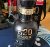 古井貢酒 年份原漿古20 濃香型白酒 52度 500ml*2瓶 雙瓶裝 曬單實(shí)拍圖