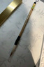 周虎臣毛筆【歐體正書(shū)】中楷馬毛狼羊兼毫初學(xué)者專(zhuān)用文房四寶書(shū)法字名帖名筆適合書(shū)寫(xiě)歐陽(yáng)詢(xún)正楷 曬單實(shí)拍圖