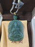 珪寶和田玉觀(guān)音吊墜男款玉墜玉佩青綠度母荷花菩薩牌玉石項鏈玉器掛件 曬單實(shí)拍圖