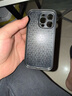 世詠（SHIYONG）適用蘋(píng)果16pro手機殼 iphone16pro保護套鏡頭全包超薄防摔輕奢羊巴皮簡(jiǎn)約創(chuàng  )意國風(fēng)小羊皮男女 黑色 曬單實(shí)拍圖