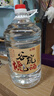谷小酒 谷院燒酒52度桶裝高度濃香型白酒5L約十斤 52度 5L 1桶 【贈飲100ml不滿(mǎn)意包退】 曬單實(shí)拍圖