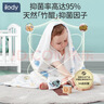 艾洛迪嬰兒四季蓋毯寶寶空調被兒童紗布竹棉雙層蓋毯145cm*120cm 曬單實(shí)拍圖
