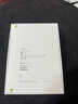 Apple/蘋(píng)果 iPad11英寸 A16芯片2025年款 平板電腦 (256GB WLAN版/學(xué)習辦公娛樂(lè ))銀色 曬單實(shí)拍圖