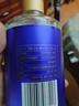 沱牌舍得歸一 藍標 濃香型白酒 年貨禮盒 送禮高端白酒 52度 500mL 1瓶 藍標 曬單實(shí)拍圖