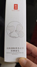 羽西【肖戰同款】白玉防曬霜50ml輕薄保濕隔離SPF50防曬乳新年禮物 曬單實(shí)拍圖