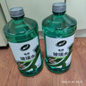 龜牌（Turtle Wax）汽車(chē)玻璃水防凍零下25-42度去油膜蟲(chóng)膠四季通用雨刮水擋風(fēng)清洗劑 -25℃ 2L 6瓶 經(jīng)典大牌 好用不貴 曬單實(shí)拍圖