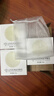 羊奶潔面皂洗臉香皂男女通用 洗面手工皂控油卸妝洗澡香皂 羊奶潔面皂60gX3盒 曬單實(shí)拍圖