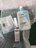 適樂(lè )膚（CeraVe）【油痘肌救星】水楊酸洗面奶473ml（男女士控油祛痘去黑頭禮物） 曬單實(shí)拍圖