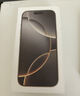 【12期免息】【9成新】Apple/蘋(píng)果 iPhone 16 Pro（A3294）128GB 沙漠色鈦金屬 支持移動(dòng)聯(lián)通電信5G 雙卡雙待手機   曬單實(shí)拍圖