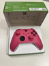 微軟（Microsoft）Xbox無(wú)線(xiàn)游戲手柄 無(wú)線(xiàn)控制器 浪漫粉 藍牙適配Xbox/PC/平板/手機 Steam促銷(xiāo)黑神話(huà) 33號遠征隊 曬單實(shí)拍圖