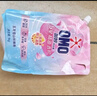 奧妙5星精油香護洗衣液玉龍雪山玫瑰袋裝1KG 清香香氛柔軟護色去味 曬單實(shí)拍圖