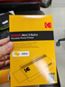 KODAK Mini2 Retro照片打印機 手機藍牙相片熱升華打印 旅游便攜彩照沖印自動(dòng)覆膜 節日結婚生日禮物 曬單實(shí)拍圖