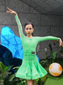 艾瑯納拉丁舞服女童2025秋冬新款絲絨長(cháng)袖專(zhuān)業(yè)舞蹈演出比賽規定服裝套裝 翡翠綠 L 曬單實(shí)拍圖