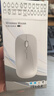 斯泰克（stiger）無(wú)線(xiàn)藍牙鼠標 輕音按鍵可充電雙模筆記本iPad平板電腦臺式機辦公人體工學(xué)適用于華為蘋(píng)果小米華碩 曬單實(shí)拍圖