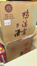 鴨溪窖 飛天經(jīng)典品味 濃香型白酒 54度 500ml*6瓶 整箱 熱門(mén)商品 曬單實(shí)拍圖