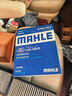馬勒（MAHLE）帶炭PM2.5空調濾芯濾清器LAK528/S(別克GL8 11-16年經(jīng)典/老款GL8) 曬單實(shí)拍圖