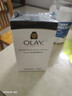 玉蘭油（OLAY）擦臉面霜護膚品滋潤保濕霜潤膚乳液補水520情人節禮物 Olay粉色有香款保濕乳液150ml 曬單實(shí)拍圖