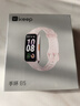 Keep智能運動(dòng)手環(huán) 血氧心率監測手環(huán) 乒乓球、羽毛球專(zhuān)業(yè)模式數據記錄 B5暮云粉硅膠表帶版 新年禮物 曬單實(shí)拍圖