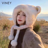 viney帽子女2025新款冬季可愛(ài)小熊毛絨護耳帽女士加厚保暖加絨雷鋒帽 卡其色 曬單實(shí)拍圖