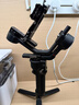 大疆 DJI RS 4 Pro 如影手持云臺穩定器 三軸防抖手持拍攝穩定器4.5千克負載旗艦專(zhuān)業(yè) 曬單實(shí)拍圖