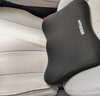 智國者汽車(chē)腰靠車(chē)用腰部靠墊開(kāi)車(chē)護腰主駕駛座椅靠背腰墊記憶棉腰托腰枕 曬單實(shí)拍圖