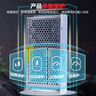 漫威 開(kāi)關(guān)電源12V穩壓模塊220轉DC12V車(chē)載影院戶(hù)外演出全屋智能大功率輔助電源3C認證款S-120-12 曬單實(shí)拍圖