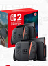Nintendo Switch任天堂二代游戲機NS2掌上主機港版 單機 標準版不含游戲Switch2便攜家用體感掌機 曬單實(shí)拍圖