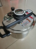 天喜集采超便宜|防爆高壓鍋6L家用單手開(kāi)合304不銹鋼壓力鍋電磁爐通用 曬單實(shí)拍圖