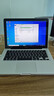 蘋(píng)果（Apple） MacBook Pro/Air 二手蘋(píng)果筆記本電腦 商務(wù) 辦公 游戲 設計 剪輯 95新【秒殺】101/313定制i5-16+512 曬單實(shí)拍圖