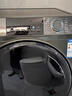 海爾（Haier）滾筒洗衣機帶烘干12公斤全自動(dòng)洗烘一體機國家補貼20%一級能效變頻除菌羊毛空氣洗內衣洗以舊換新 12公斤洗脫一體【玉墨銀】四件套一次搞定 滾筒 曬單實(shí)拍圖