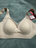 貓人無(wú)痕內衣女士無(wú)鋼圈文胸大胸顯小提拉聚攏上托防下垂薄粉底液胸罩 曬單實(shí)拍圖