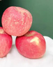 泓花會(huì )新疆蘋(píng)果水果紅富士蘋(píng)果阿克蘇水果生鮮脆甜多汁單果80mm+ 4.5-5斤中果（約9-12個(gè)）山東發(fā)貨 曬單實(shí)拍圖