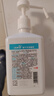 潔芙柔速干免洗手消毒液500ml*2醫用洗手液非凝膠75%酒精噴霧流感病毒 曬單實(shí)拍圖