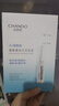 自然堂（CHANDO）煙酰胺細致提亮安瓶面膜組合套裝改善膚色 【店長(cháng)推薦】煙酰胺安瓶面膜25片 曬單實(shí)拍圖