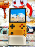 AYANEO Pocket DMG 豎版復古安卓OLED屏掌機 高通第二代驍龍G3x游戲平臺 霍爾搖桿觸摸板迷你口袋游戲機 元氣黃 G3X Gen2+8G+128G 曬單實(shí)拍圖