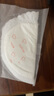 開(kāi)麗極薄防溢哺乳期乳墊透氣一次性防溢乳墊薄款防漏防溢乳 72片裝【極薄干爽】 曬單實(shí)拍圖