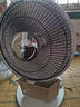 美的小太陽(yáng)取暖器家用電暖氣低噪無(wú)擾暖風(fēng)扇風(fēng)機節能省電立式速熱電熱扇 2檔搖頭 機械式 節能王 曬單實(shí)拍圖