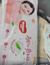 好奇（Huggies）鉑金裝紙尿褲嬰兒尿不濕小桃褲超薄 XL35片(12-17kg)+濕巾1包 曬單實(shí)拍圖